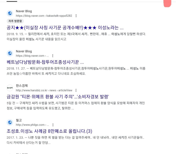 05307d64bea7813a72cc829d092010ca_1738333304_31.png