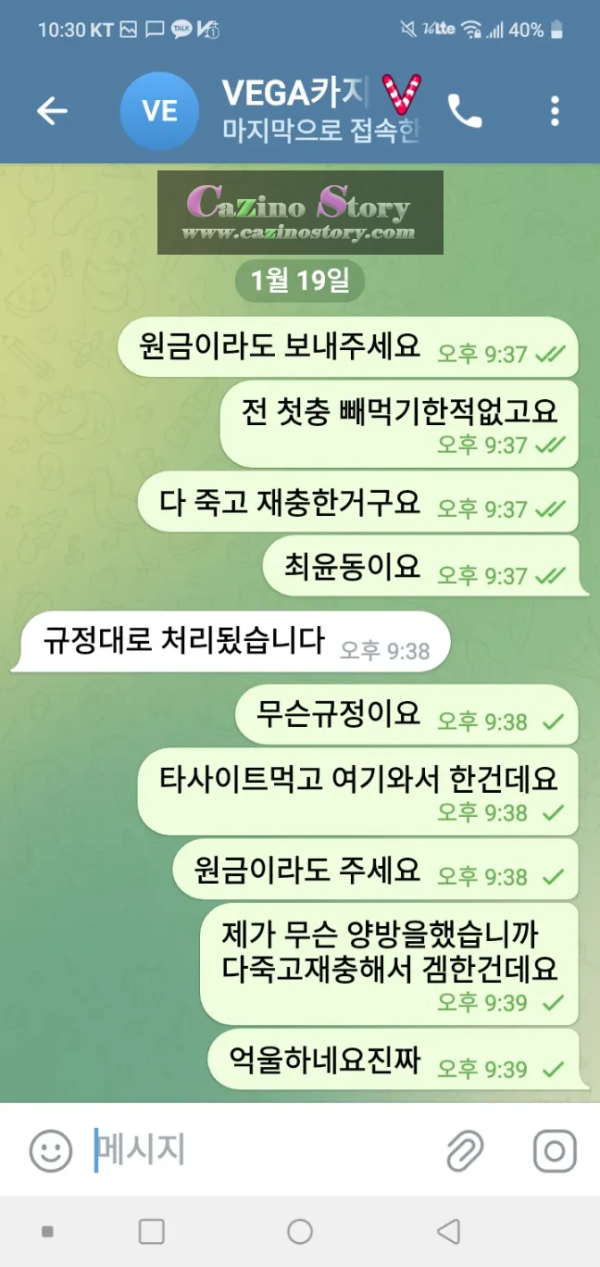 601e6e83ec7c79907a0e54fa9a5e4bcc_1737901623_1.png