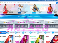 8a870a0d66c8b7159e26db421ef47d2e_1738159967_55.png