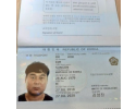 932a5bb9a8968cbf6c2b936732b3156f_1737340102_3304.png