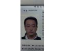 ce3033a5571422fc971e08835fb27260_1737339633_4303.png