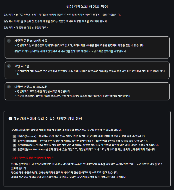 0ba53574d4763a6f0feb072b33f8eca6_1738544102_53.png