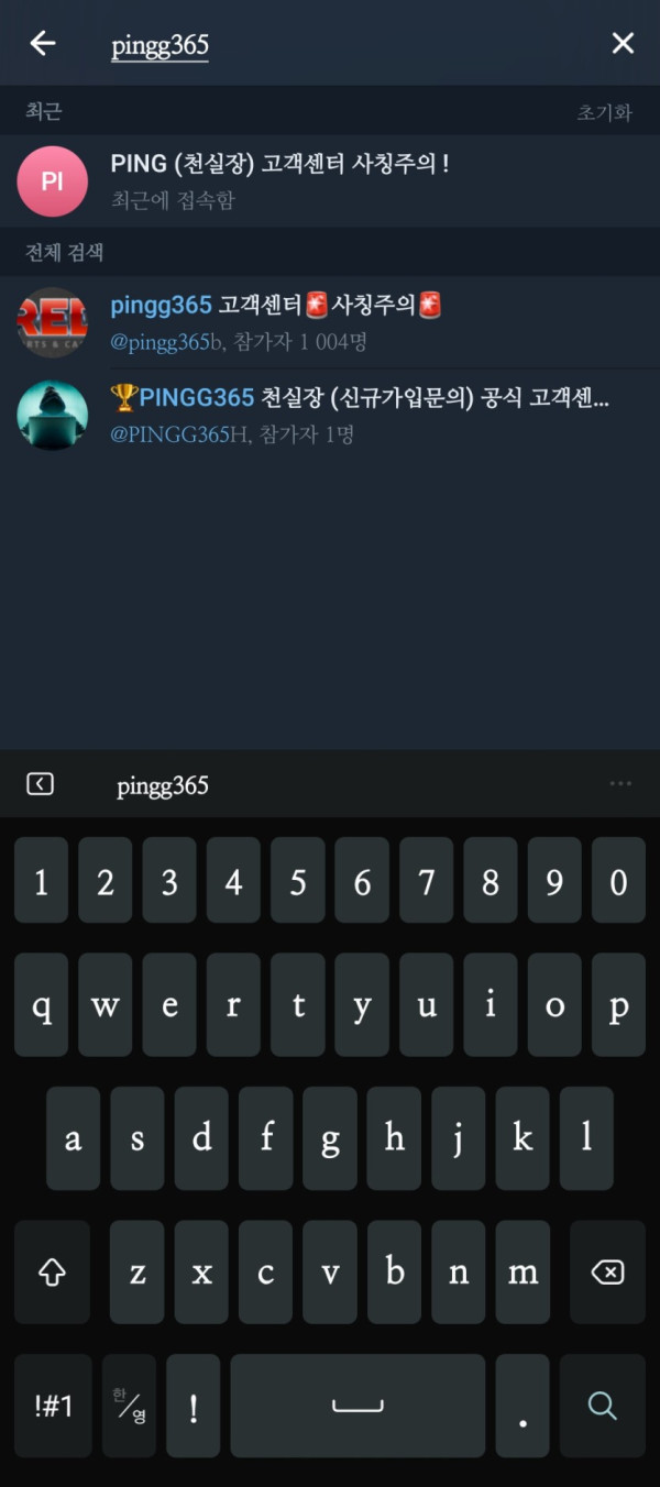 39244d599f9695e8c8ef83667aec0441_1740744095_6994.jpg