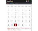 49480f86bbec1d85207495bde53b79e2_1740548689_483.png