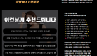 4abe6d9d3d60048daf92cef396acbd3c_1738545757_81.png