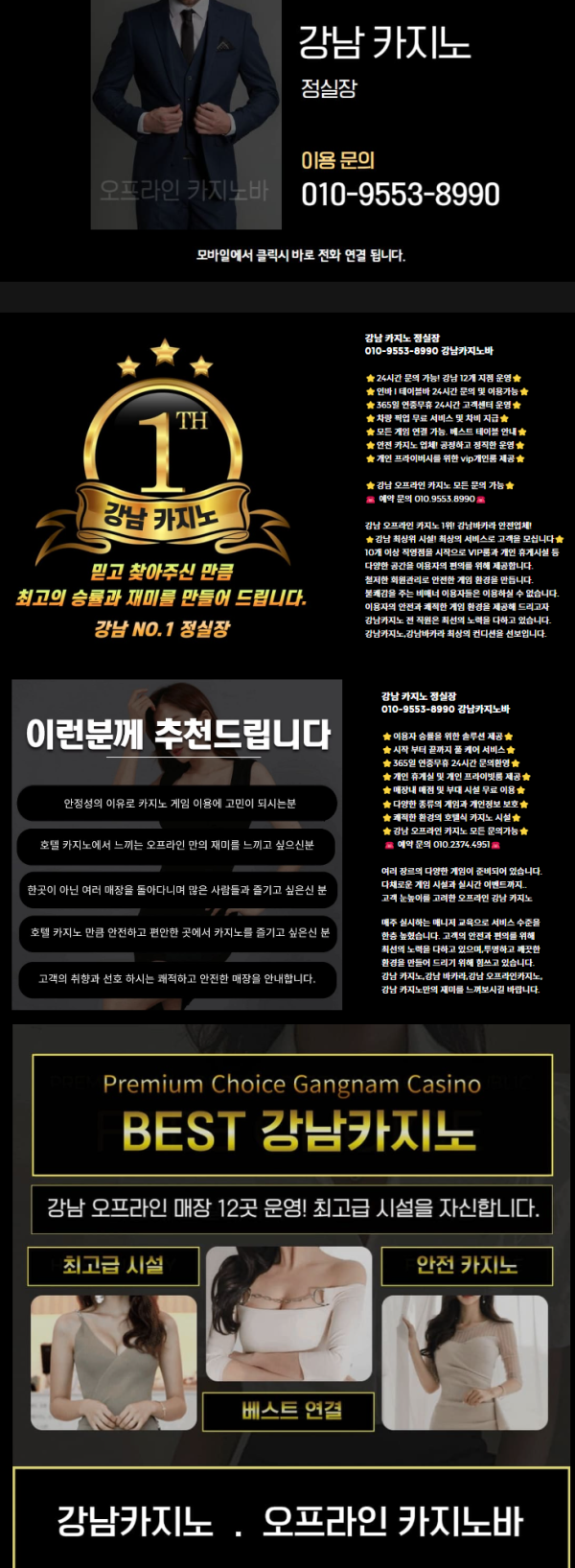 4abe6d9d3d60048daf92cef396acbd3c_1738545757_81.png