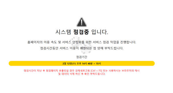 51957c3435e292b93cf64f78fd4389de_1740396979_9753.png