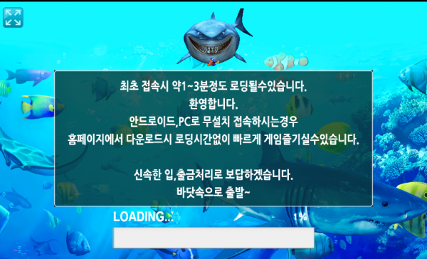 a6f872653e9cbb140c83d35b55031cce_1740545010_5617.png