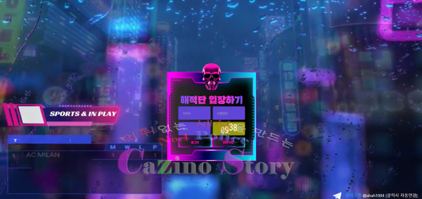 f35c768ea60715772594e1f44ff9d65f_1740039713_2933.png