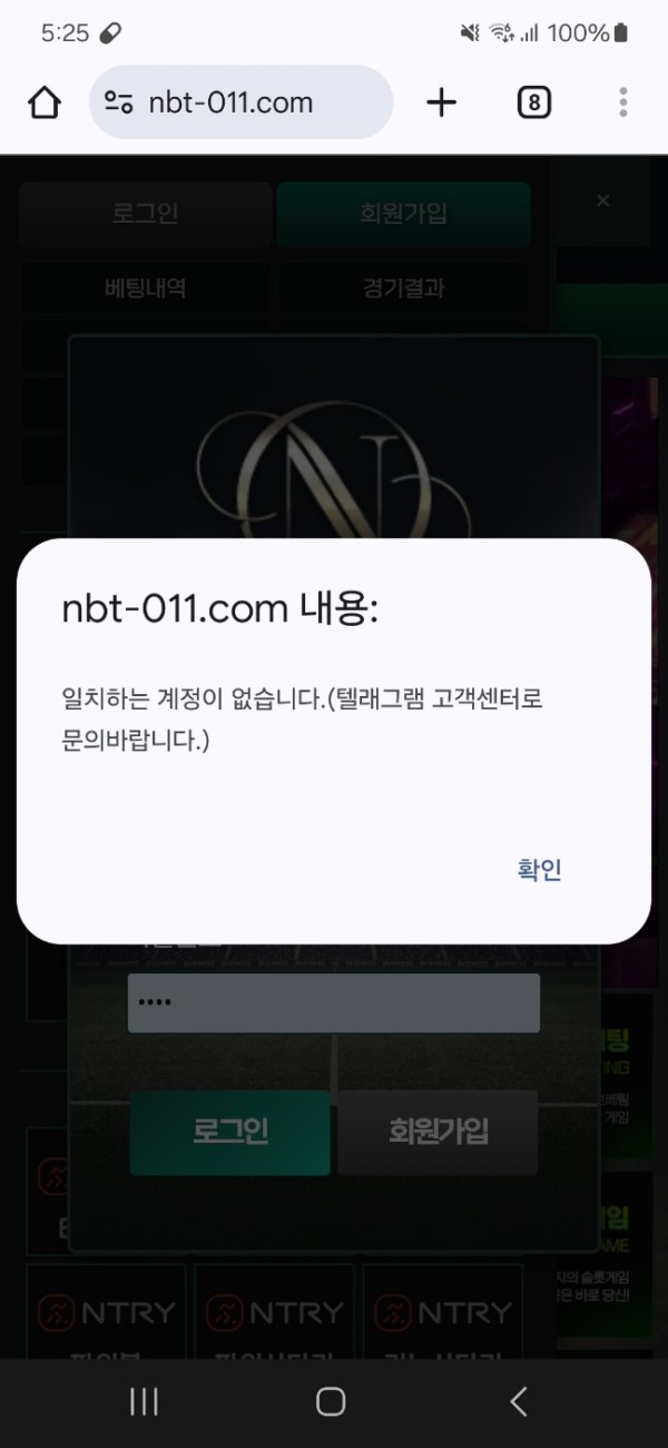 19638a65fc4098b279b9c2c37dfd70f4_1742766225_519.jpg 19638a65fc4098b279b9c2c37dfd70f4_1742766225_519.jpg