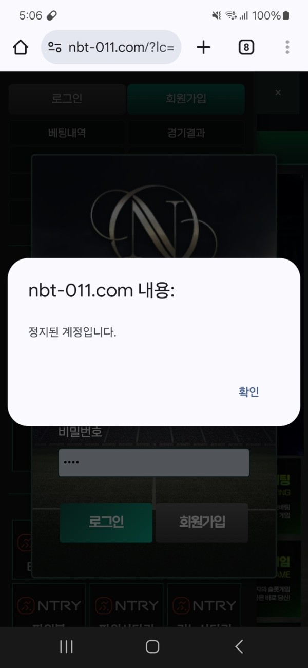 19638a65fc4098b279b9c2c37dfd70f4_1742766225_8771.jpg 19638a65fc4098b279b9c2c37dfd70f4_1742766225_8771.jpg