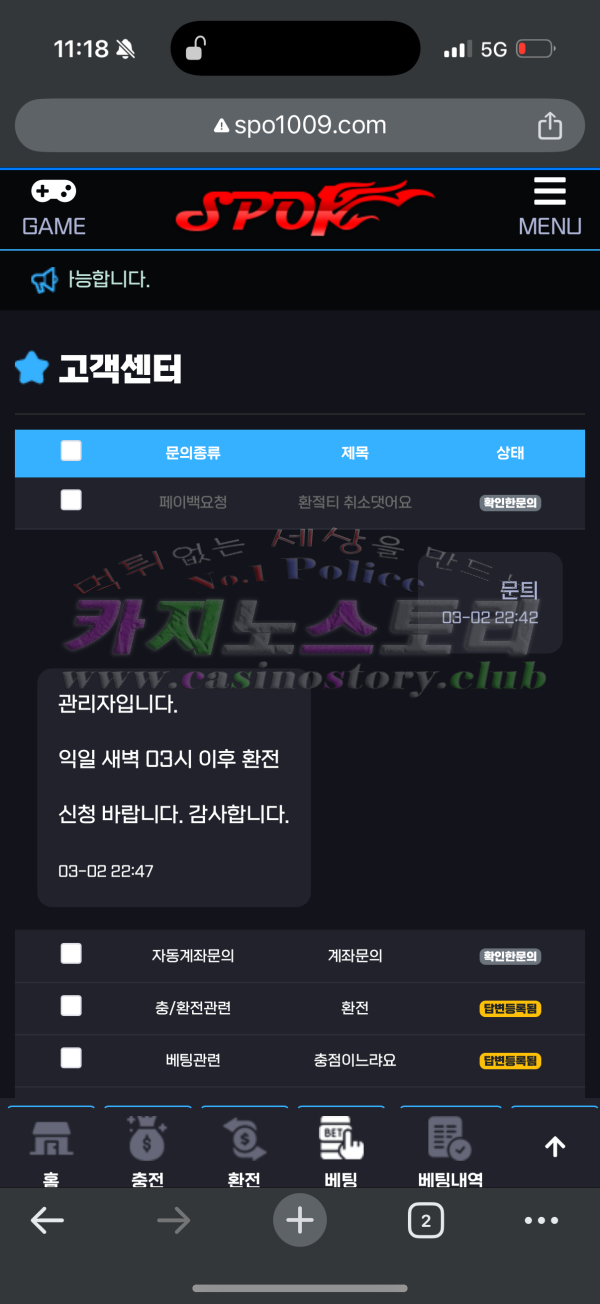 207f5d46677f78b162a8c2a5580133cd_1742681846_9413.png 207f5d46677f78b162a8c2a5580133cd_1742681846_9413.png