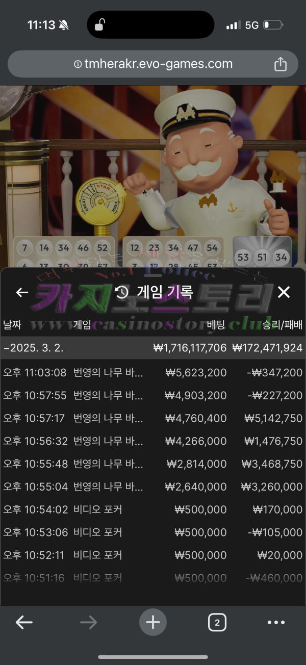 207f5d46677f78b162a8c2a5580133cd_1742681848_112.png 207f5d46677f78b162a8c2a5580133cd_1742681848_112.png