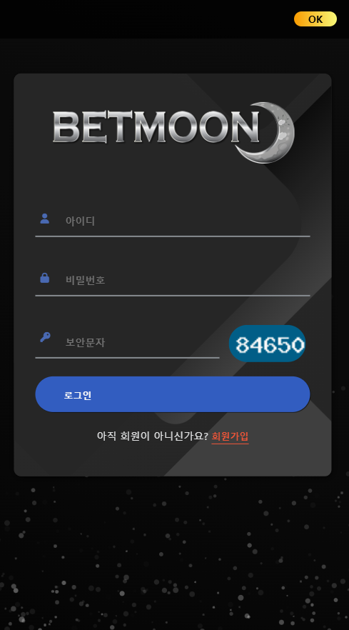 2a31891e5b79b5b07be2d75b4ebef42a_1742937289_6424.png 2a31891e5b79b5b07be2d75b4ebef42a_1742937289_6424.png