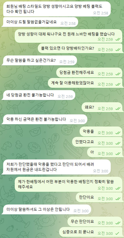 2a31891e5b79b5b07be2d75b4ebef42a_1742937387_4815.jpg 2a31891e5b79b5b07be2d75b4ebef42a_1742937387_4815.jpg