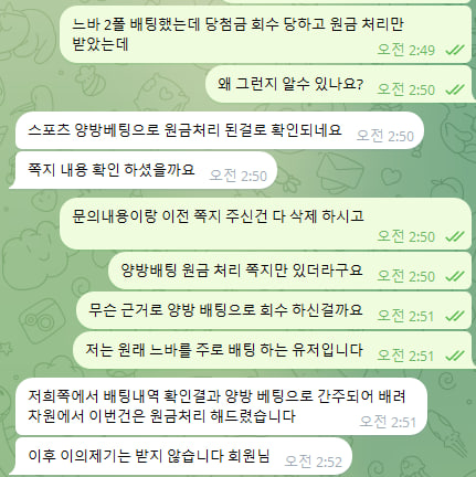 2a31891e5b79b5b07be2d75b4ebef42a_1742937388_4759.jpg 2a31891e5b79b5b07be2d75b4ebef42a_1742937388_4759.jpg