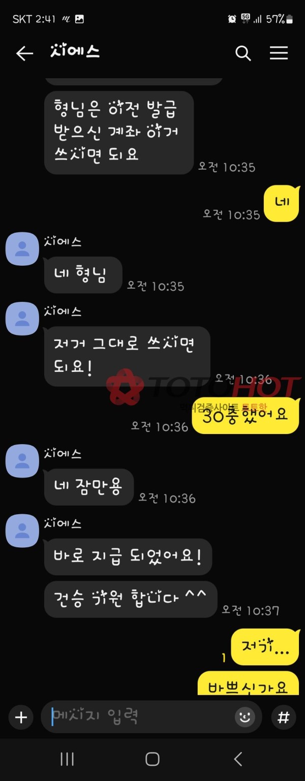 4841f6b44d768cc96b47480c91836125_1743420275_048.jpg 4841f6b44d768cc96b47480c91836125_1743420275_048.jpg