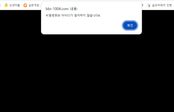 4cc0b6c1c72542d8db817fa96318f8a5_1742568528_7876.png 4cc0b6c1c72542d8db817fa96318f8a5_1742568528_7876.png