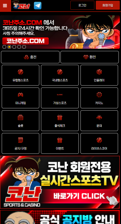 63dfe716148f59e8b3ae48cd503d4f8e_1742666113_2841.png 63dfe716148f59e8b3ae48cd503d4f8e_1742666113_2841.png