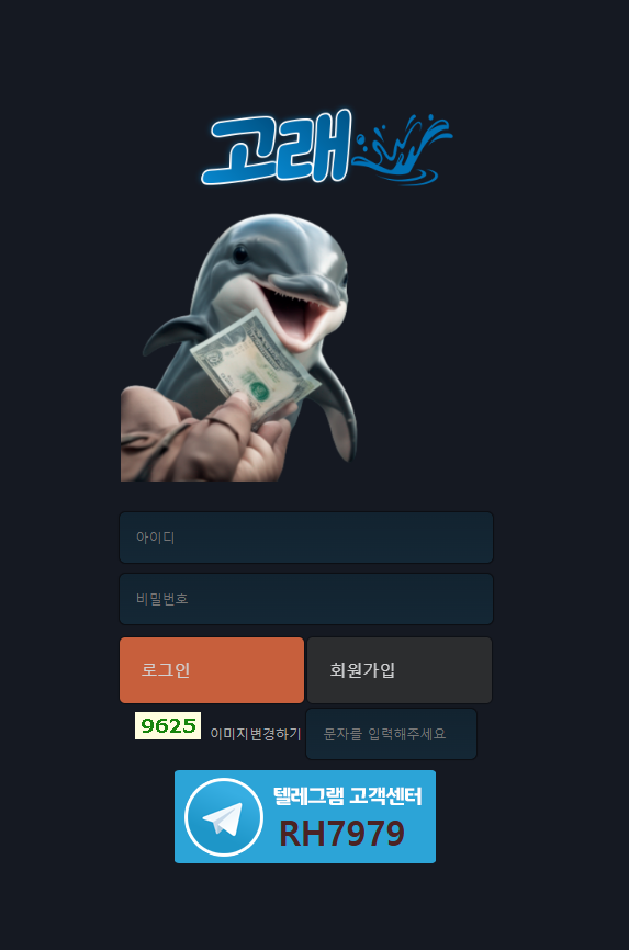 6854bc36533480258c189d123791cb7e_1742768205_557.png 6854bc36533480258c189d123791cb7e_1742768205_557.png
