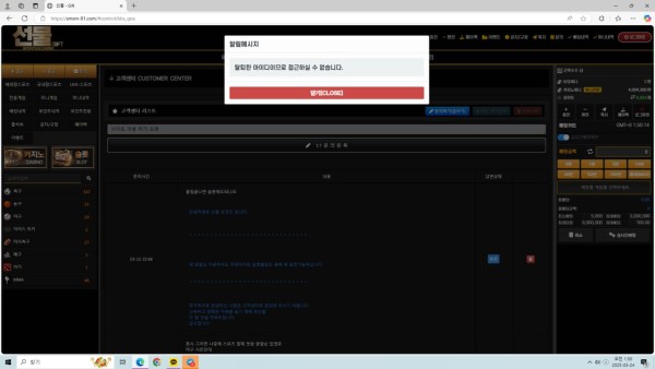 7839f575ab7fede763f6e671efba814b_1742767417_7201.jpg 7839f575ab7fede763f6e671efba814b_1742767417_7201.jpg