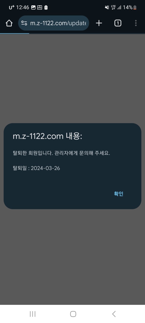 7f96f89b9269ae5b6b2e63d4f066f9c4_1743051251_0498.jpg 7f96f89b9269ae5b6b2e63d4f066f9c4_1743051251_0498.jpg