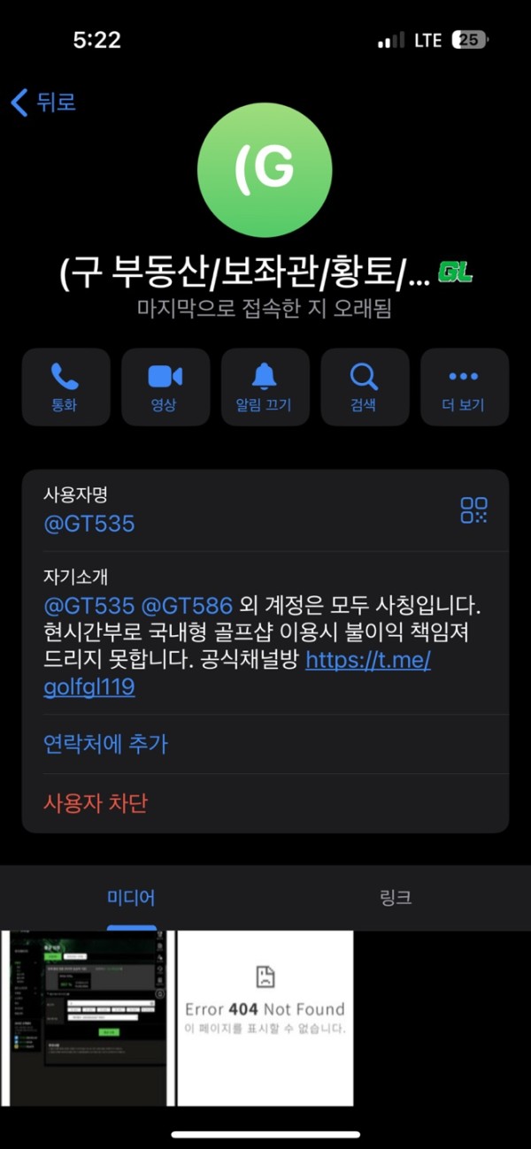 7f96f89b9269ae5b6b2e63d4f066f9c4_1743055911_1359.jpg 7f96f89b9269ae5b6b2e63d4f066f9c4_1743055911_1359.jpg