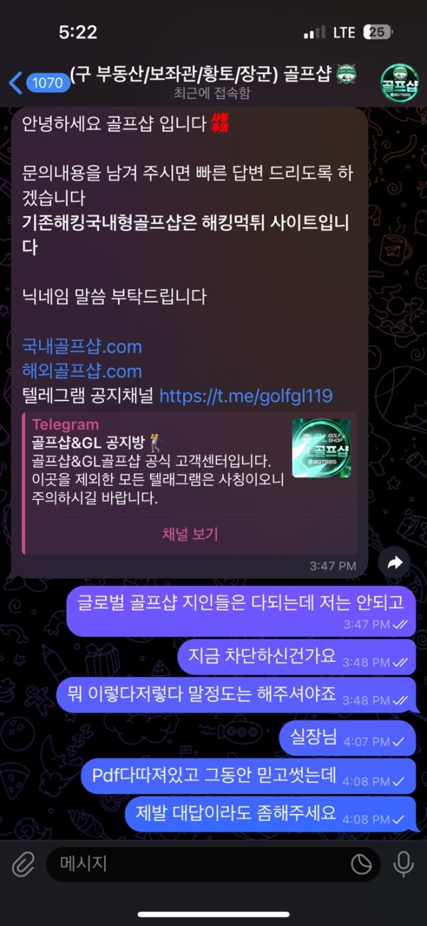 7f96f89b9269ae5b6b2e63d4f066f9c4_1743055966_7545.jpg 7f96f89b9269ae5b6b2e63d4f066f9c4_1743055966_7545.jpg