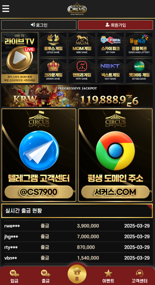 81666f874f08047ab788bb620d38fcbb_1743192523_9389.png
