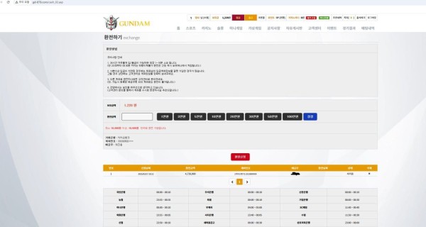 a0ceaa005595554fb57ac14d529a169c_1742664378_6832.jpg a0ceaa005595554fb57ac14d529a169c_1742664378_6832.jpg