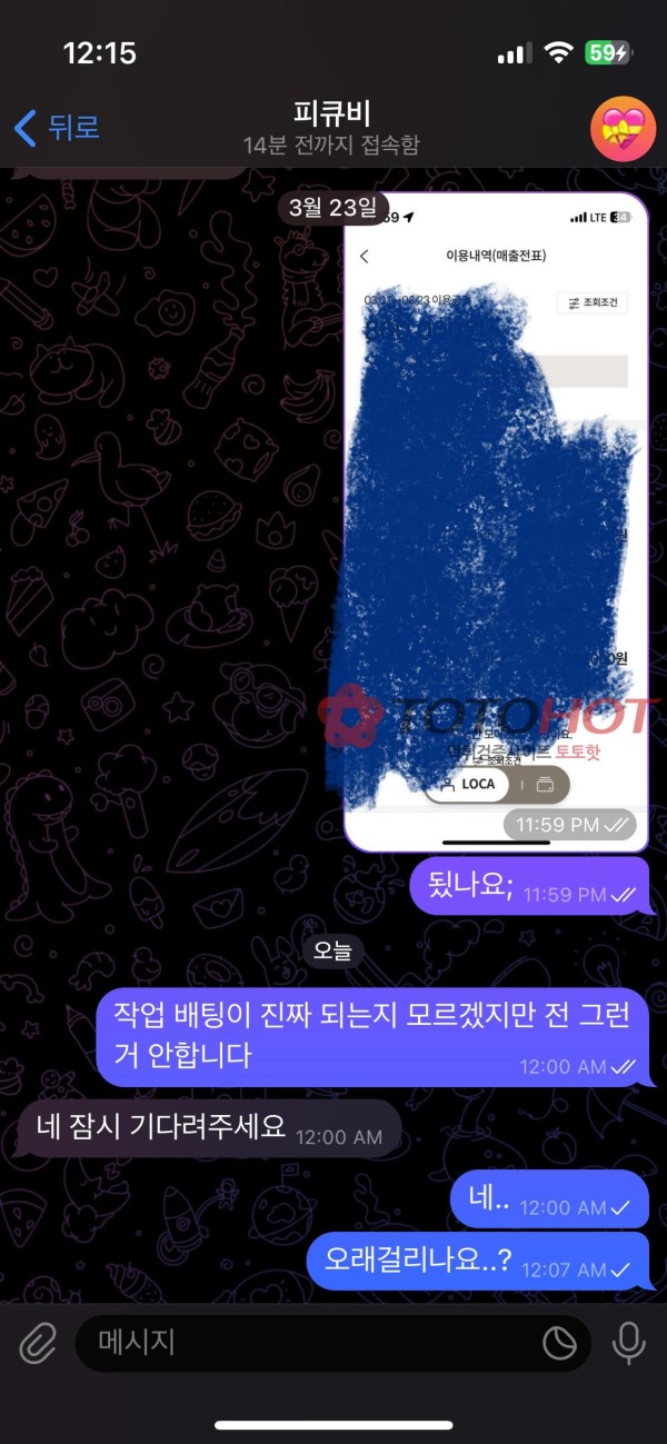 a7b28927c32185dede8e568b1c88293c_1742828896_1398.jpg a7b28927c32185dede8e568b1c88293c_1742828896_1398.jpg
