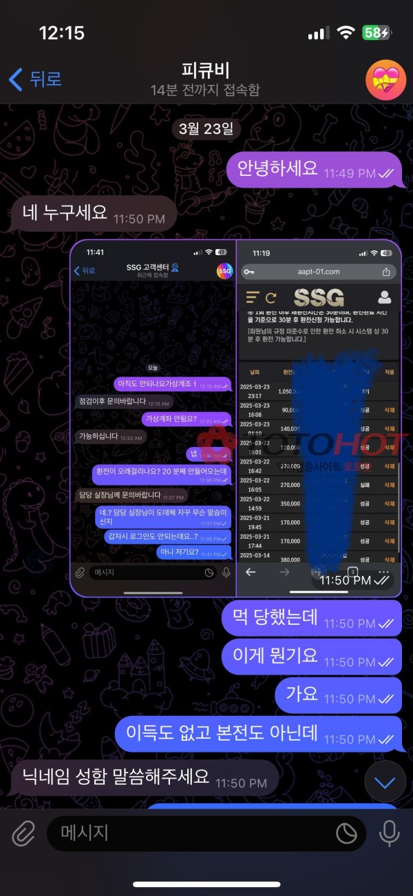 a7b28927c32185dede8e568b1c88293c_1742828900_0946.jpg a7b28927c32185dede8e568b1c88293c_1742828900_0946.jpg