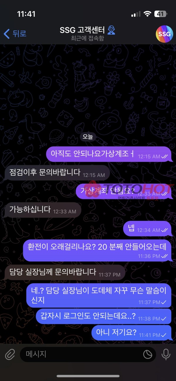 a7b28927c32185dede8e568b1c88293c_1742828901_1248.jpg a7b28927c32185dede8e568b1c88293c_1742828901_1248.jpg