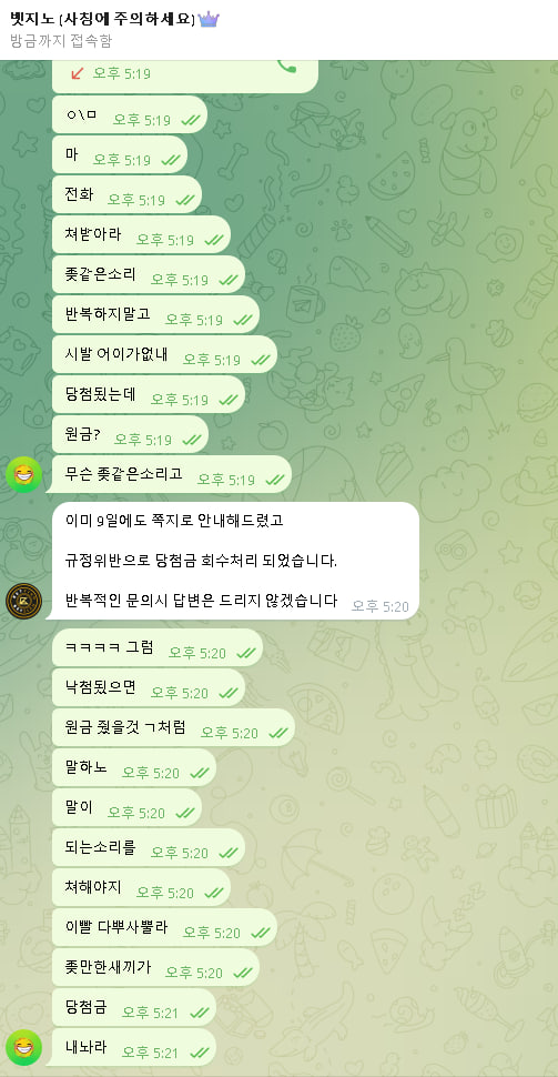 aea62e51ef83490cb832fefdca710401_1742761135_5127.jpg aea62e51ef83490cb832fefdca710401_1742761135_5127.jpg