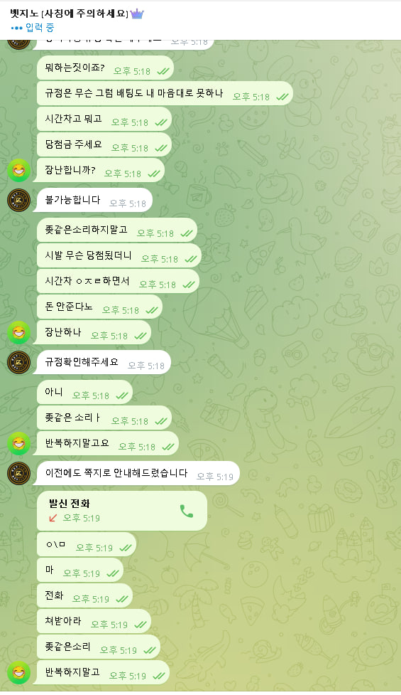 aea62e51ef83490cb832fefdca710401_1742761135_9571.jpg aea62e51ef83490cb832fefdca710401_1742761135_9571.jpg