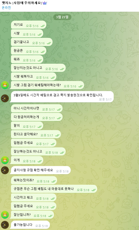 aea62e51ef83490cb832fefdca710401_1742761136_3751.jpg aea62e51ef83490cb832fefdca710401_1742761136_3751.jpg