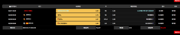 af718cf7cae58c619ce6bae077887c1a_1743191806_6825.png af718cf7cae58c619ce6bae077887c1a_1743191806_6825.png