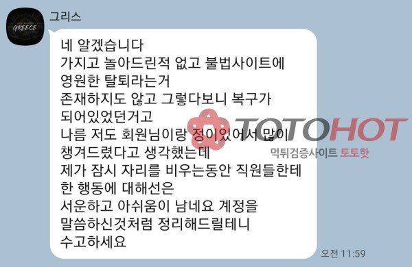 bd6458ae6573578d11cca90a0d0de6db_1742620571_6292.jpg bd6458ae6573578d11cca90a0d0de6db_1742620571_6292.jpg