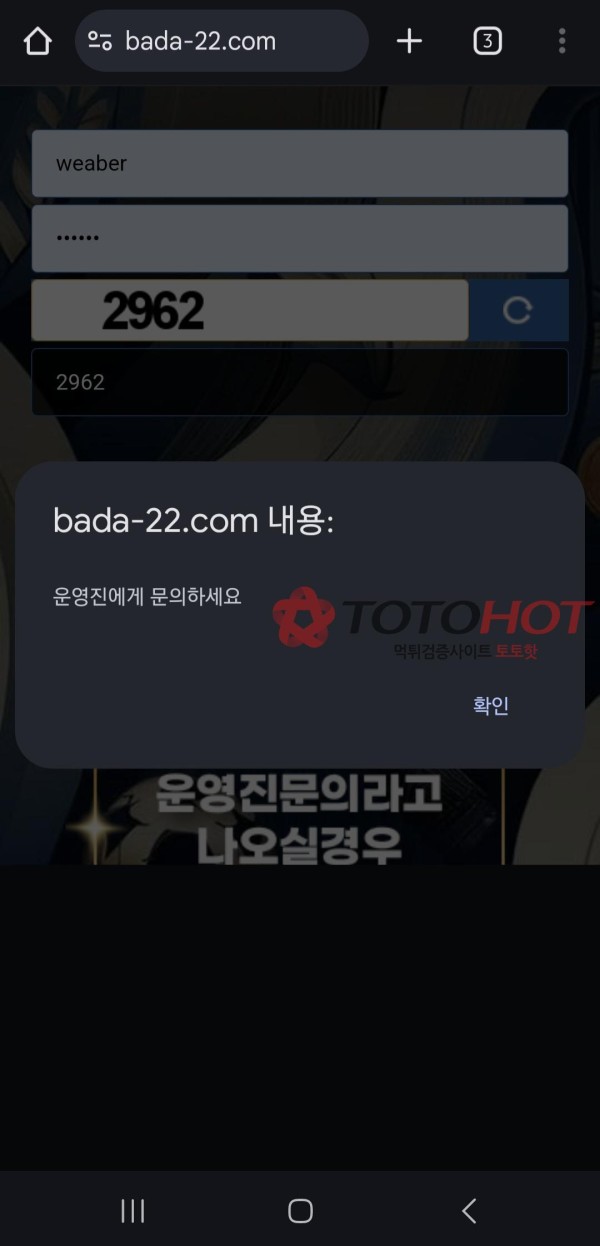 d77ef16ab03ec18fc973ceb2423223ea_1742630122_5135.jpg d77ef16ab03ec18fc973ceb2423223ea_1742630122_5135.jpg