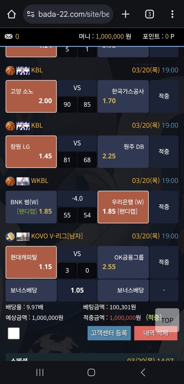 d77ef16ab03ec18fc973ceb2423223ea_1742630123_0452.jpg d77ef16ab03ec18fc973ceb2423223ea_1742630123_0452.jpg