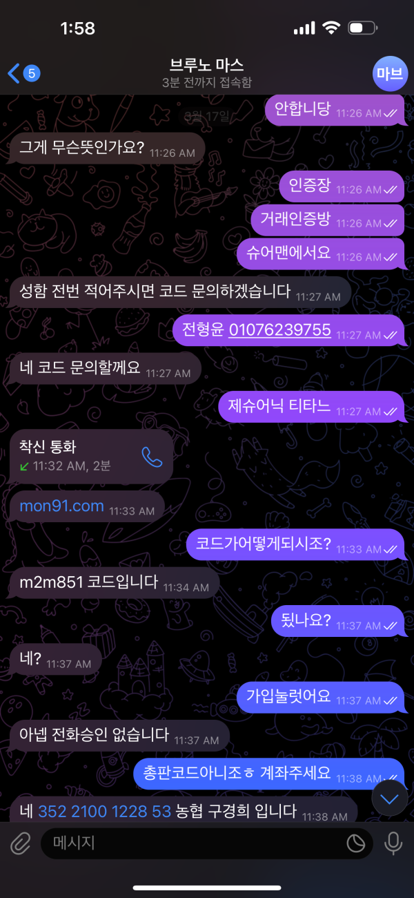 df3aa9764ae800e99155ba73f2c39458_1742415390_9743.png df3aa9764ae800e99155ba73f2c39458_1742415390_9743.png
