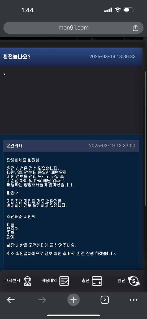 df3aa9764ae800e99155ba73f2c39458_1742415391_3568.png df3aa9764ae800e99155ba73f2c39458_1742415391_3568.png