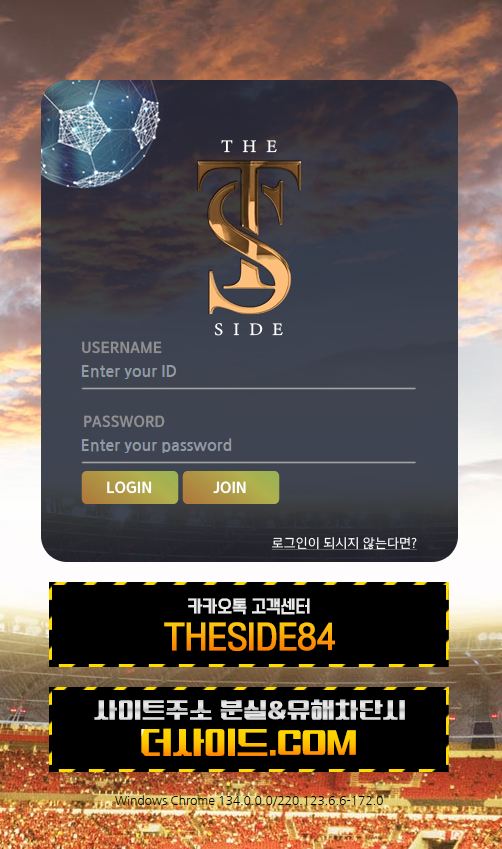e3ca42e7bc3cdadc8a0d5ec593a99269_1742660807_7499.png