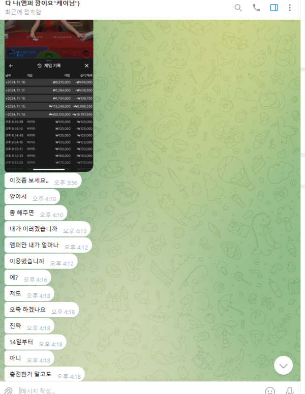 e52832026d50315827f13df95e230243_1742944726_2446.png e52832026d50315827f13df95e230243_1742944726_2446.png