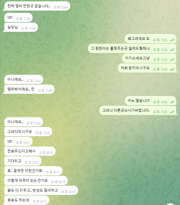 e52832026d50315827f13df95e230243_1742944791_1247.png e52832026d50315827f13df95e230243_1742944791_1247.png