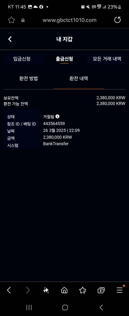 e8e9763ad420395337a14dccfdd7ffc5_1743401343_4786.jpg e8e9763ad420395337a14dccfdd7ffc5_1743401343_4786.jpg