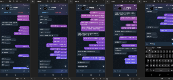 ec25c9343348dbc376e724c4b4c6d6b7_1743417621_145.png