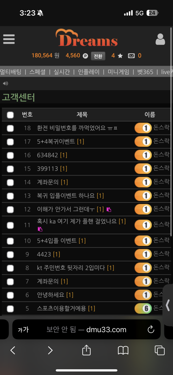 ec25c9343348dbc376e724c4b4c6d6b7_1743418540_5341.png ec25c9343348dbc376e724c4b4c6d6b7_1743418540_5341.png