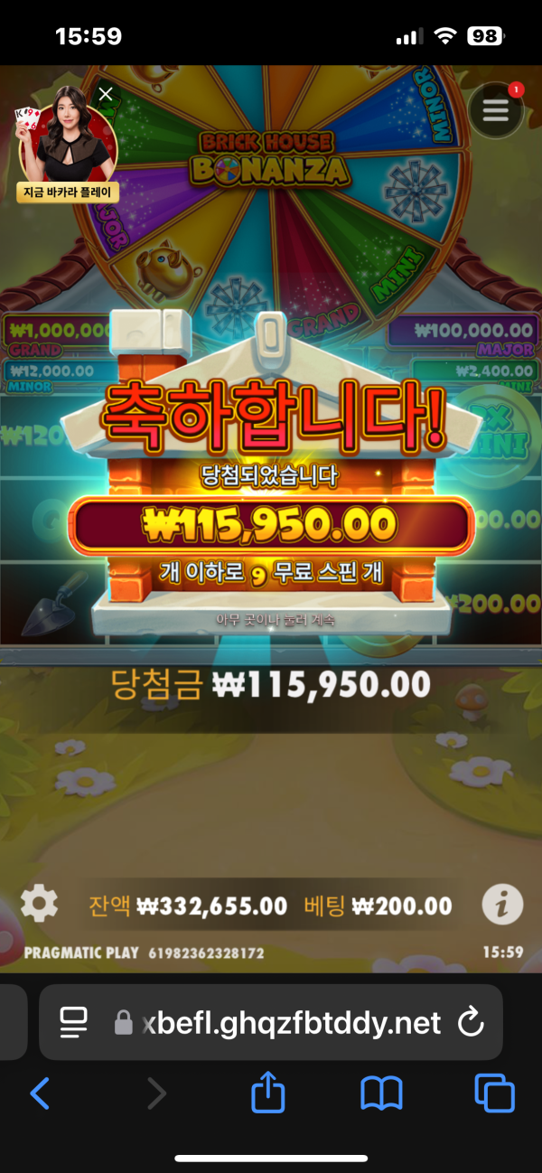 1ba284e8641a7da44798dd9707df28cc_1741259989_578.png