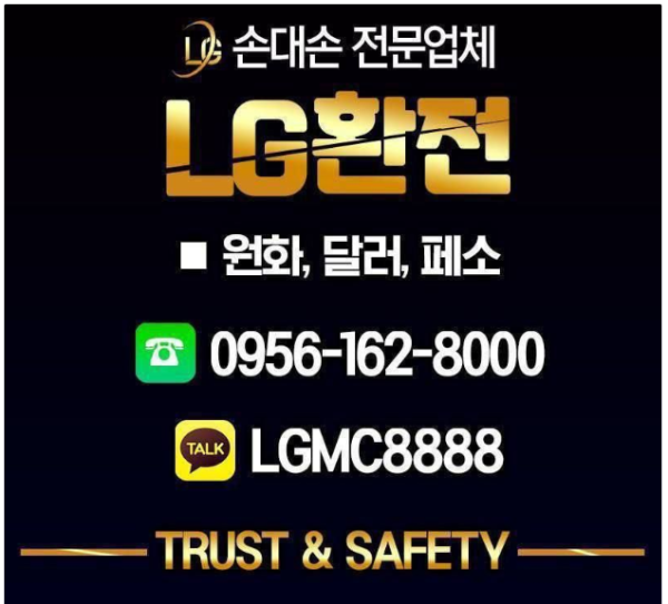 3a0d17b9c72a398ecca62fbc54564fa3_1742843105_8145.png